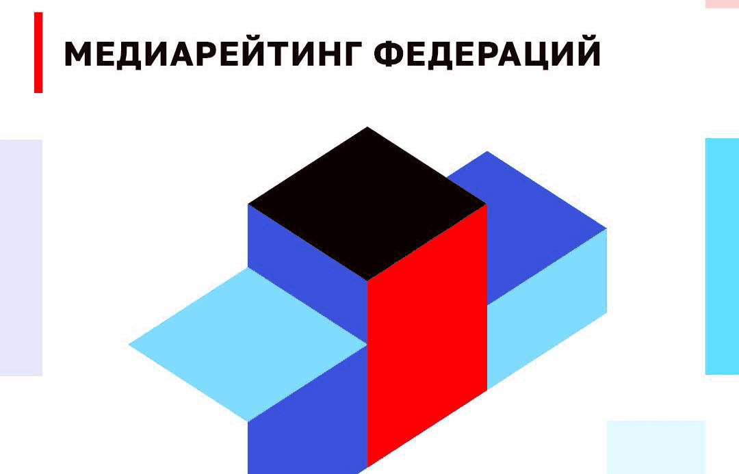 Статья
